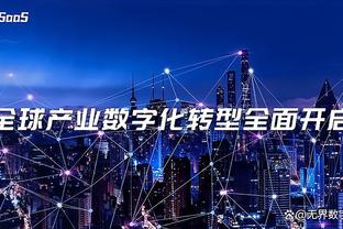 必威精装版app下载官网截图1